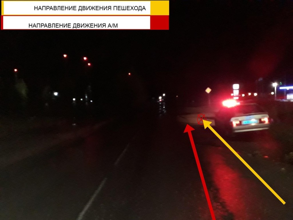 На прошлой неделе двое пешеходов пострадали в ДТП в Котласе и районе (ФОТО) 