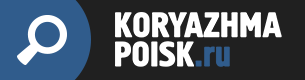 Логотип Koryazhma-poisk.ru