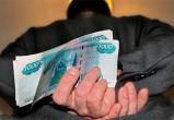 Житель Коряжмы украл у собутыльника 10 тысяч рублей 