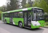 Опубликовано полное расписание изменения движения автобусов в Коряжме