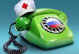 Горячая линия «Стоп, инсульт!» будет работать на архангельском «Телефоне здоровья»