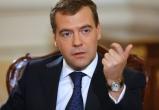 Проект закона о «прямой» оплате услуг ЖКХ поддержал премьер Дмитрий Медведев