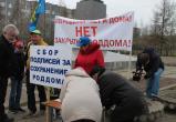 Архангельские депутаты одобрили закрытие родильных отделений в регионе