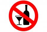 Минздрав РФ предложил запретить продавать алкоголь пьяным покупателям (ОПРОС)