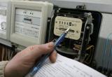 В Поморье с 1 января сменится гарантирующий поставщик электроэнергии