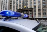 Телефонные террористы снова атаковали Москву