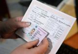 Жителям Москвы собираются автоматически продлевать водительские права