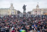Субъекты РФ самостоятельно объявляют траур по погибшим в Кемерово