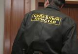 Новодвинский алиментщик нашелся в Крыму: приставам помогли керченские коллеги