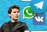 Адвокаты Дурва не будут судиться с Роскомнадзором по делу Telegram