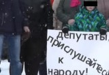 На грани бунта еще один район Архангельской области: поборы в Няндоме могут толкнуть жителей на крайние меры