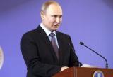 Сюрпризы Путина: президент приготовил России тревожные перемены после инаугурации