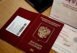 Загранпаспорт для россиянина будет стоить 5000 рублей, а водительские права - 3000 рублей