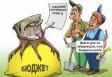Россиян ждет самый жесткий сценарий по повышению пенсионного возраста