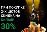 Есть три приятные новости от клуба THE LOFT на эту пятницу Есть три приятные новости от клуба THE LOFT на эту пятницу