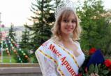 В Архангельске завершился региональный этап конкурса «Мисс Архангельск» (ВИДЕО)