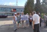 В Коряжме стартовала серия пикетов против повышения пенсионного возраста