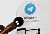 Блокировка Telegram не повлияла на численность российской аудитории мессенджера  
