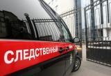 В Архангельске за смерть работника ответит инженер по охране труда