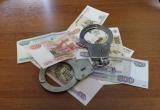 Экс-директора учебного центра в Котласе обвиняют в обмане клиентов на три миллиона рублей
