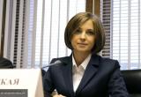 Почему Наталья Поклонская выступила против повышения пенсионного возраста 