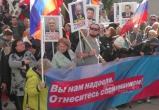 Марш "позорного полка" состоялся в Архангельске: горожане протестовали против повышения пенсионного возраста (ВИДЕО) 