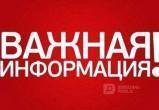 ВНИМАНИЕ! С 9 октября запретят ездить большегрузам по дорогам Архангельской области 