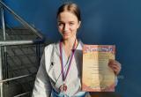 Школьница из Коряжмы стала призером всероссийских соревнований по каратэ