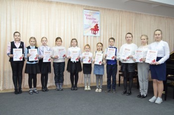 Ученики коряжемской школы искусств стали лауреатами областного конкурса