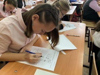 Кампания по написанию Всероссийских проверочных работ началась в школах Поморья
