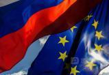 Евросоюз продлил санкции против россиян