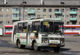 Автобус №355 будет ходить из Коряжмы в Котлас по измененному расписанию до 7 ноября