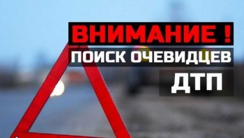 В Коряжме ГИБДД разыскивает свидетелей аварии с домом на улице Строителей