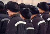Российских заключенных будут отправлять на работу в Арктику