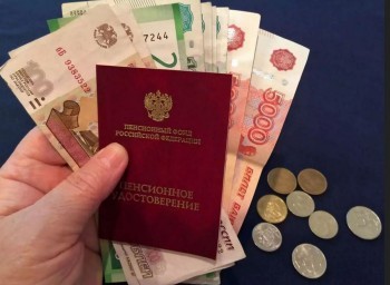 Жители России сказали, какой размер пенсии считают достойным