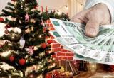 11 процентов жителей страны вынуждены брать кредиты под Новый год