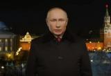 Владимир Путин выступил перед россиянами с самым длинным обращением (ВИДЕО)