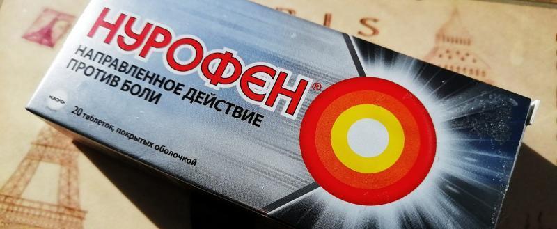Производитель «Нурофена» и презервативов намерен передать России часть бизнеса