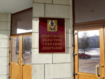 Губернатор Архангельской области получил право увольнять мэров и глав районов