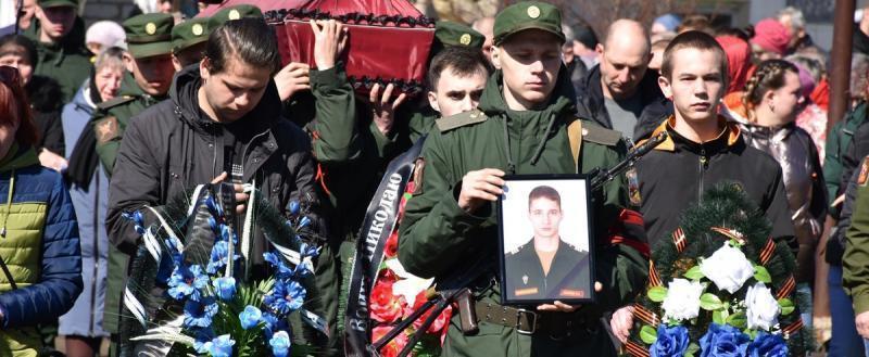 В Архангельской области семьи погибших на Украине военнослужащих получат 2 млн рублей