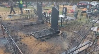 На минувших выходных в Коряжме вспыхнуло новое кладбище