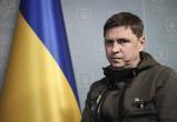 Советник главы офиса президента Украины Михаил Подоляк: «Не предлагайте нам прекращения огня»