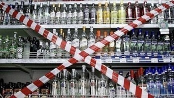 Жителей Коряжмы еще раз предупредили о действии запрета на продажу алкоголя