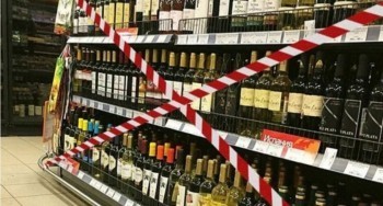 Сегодня в Коряжме запрещено продавать алкоголь