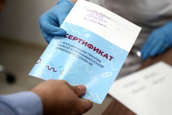 Медику из Архангельской области грозит реальный срок за подделку ковид-сертификатов