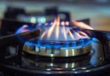 Жителей Коряжмы предупредили об отключении газа на трое суток