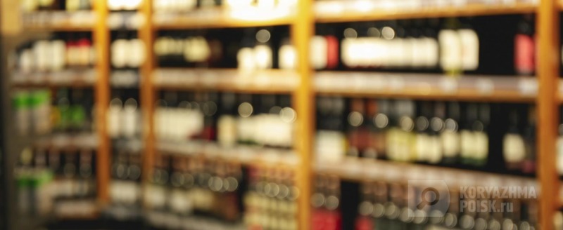 "Привезут в чемоданах": эксперт о падении импорта алкоголя на 35%