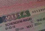 Российские туристы могут остаться без шенгенских виз