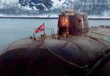 В Архангельской области вспоминают моряков-подводников с затонувшего "Курска"
