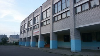 Коряжемская школа № 6 вошла в рейтинг десяти лучших образовательных учреждений Архангельской области
